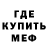 APVP мука Caleb Kinard