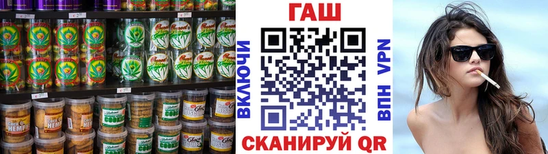 MEGA онион  Сухиничи  Canna-Cookies конопля 