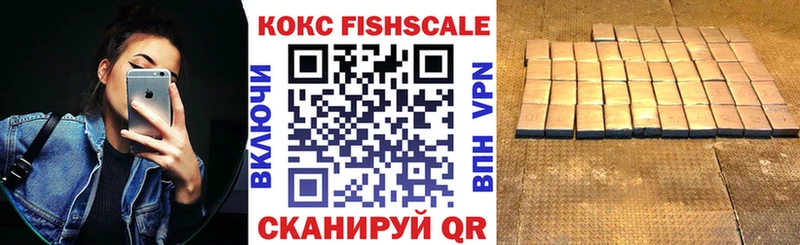 КОКАИН Columbia  где найти наркотики  Сухиничи 