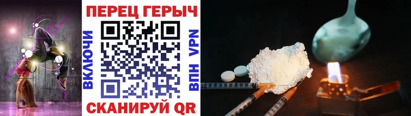 OMG ТОР  Сухиничи  darknet как зайти  Героин VHQ 