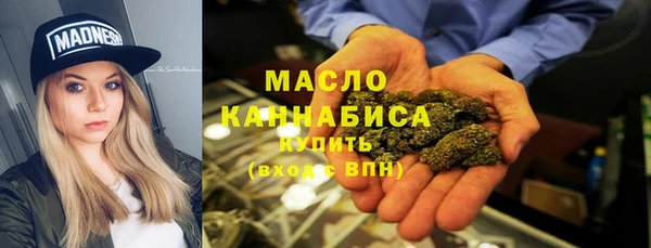 ешки Арсеньев