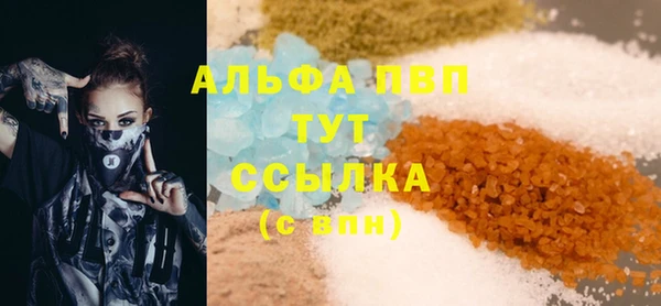 ешки Арсеньев