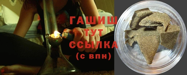 ешки Арсеньев