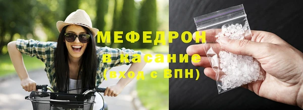марки nbome Аркадак