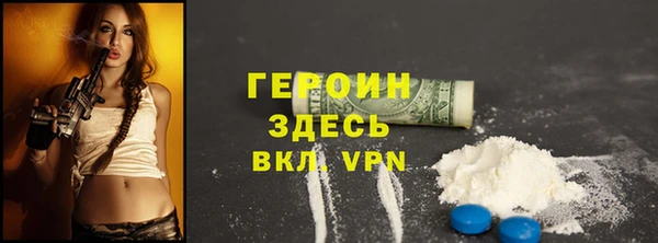 ешки Арсеньев