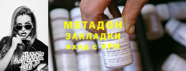 ешки Арсеньев