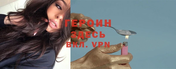 марки nbome Аркадак