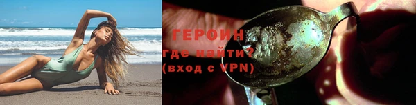 ешки Арсеньев