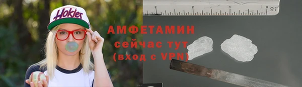 ешки Арсеньев