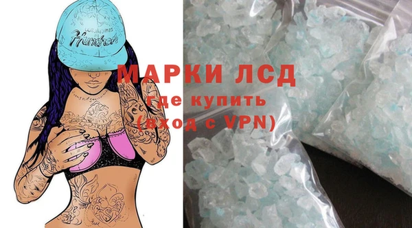 марки nbome Аркадак