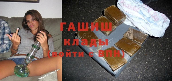 ешки Арсеньев
