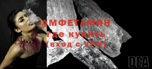 марки nbome Аркадак