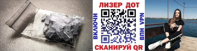 цена Сухиничи ЛСД экстази кислота
