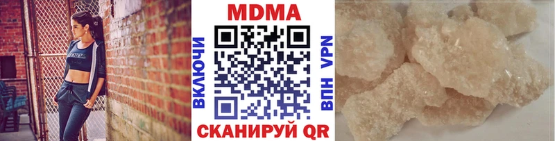 MDMA Molly  Сухиничи 
