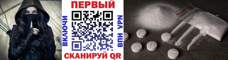 Метамфетамин пудра  купить закладку  это официальный сайт  Сухиничи  гидра маркетплейс 