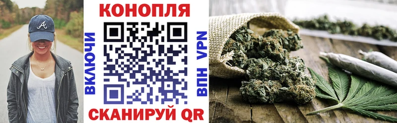 Шишки марихуана сатива  Сухиничи 